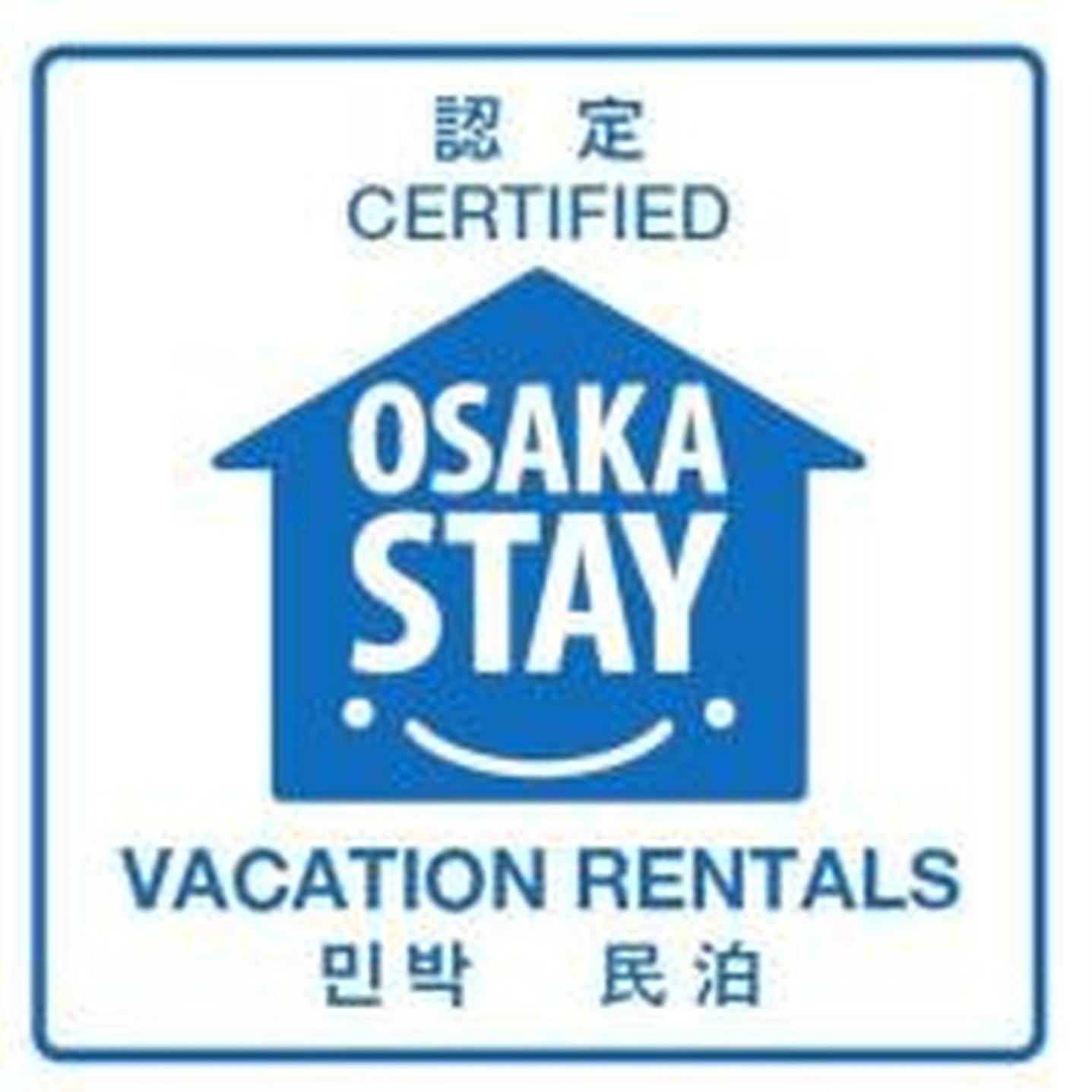 鶴橋戸建 Daire Osaka Dış mekan fotoğraf
